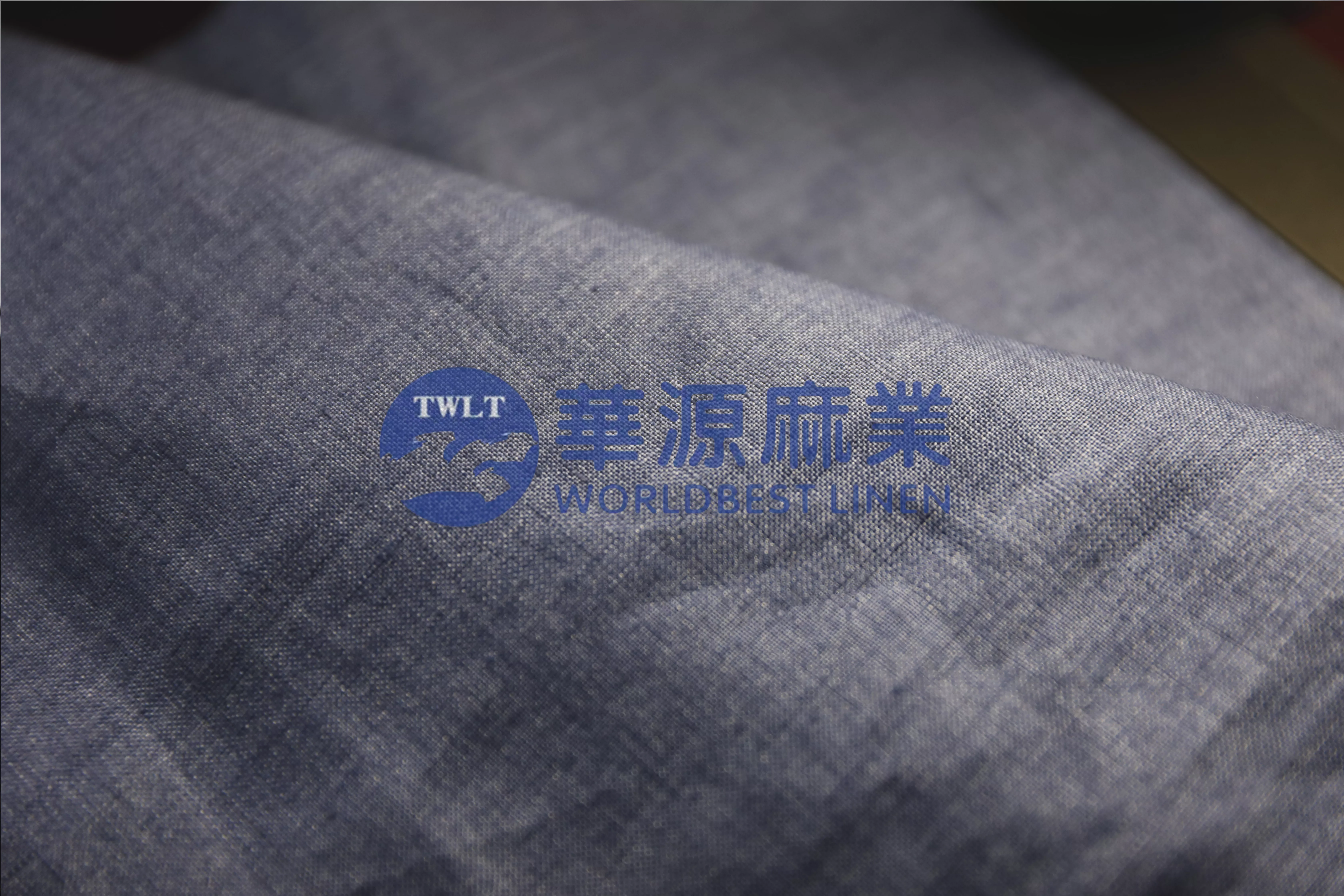 纯亚麻士林色织布