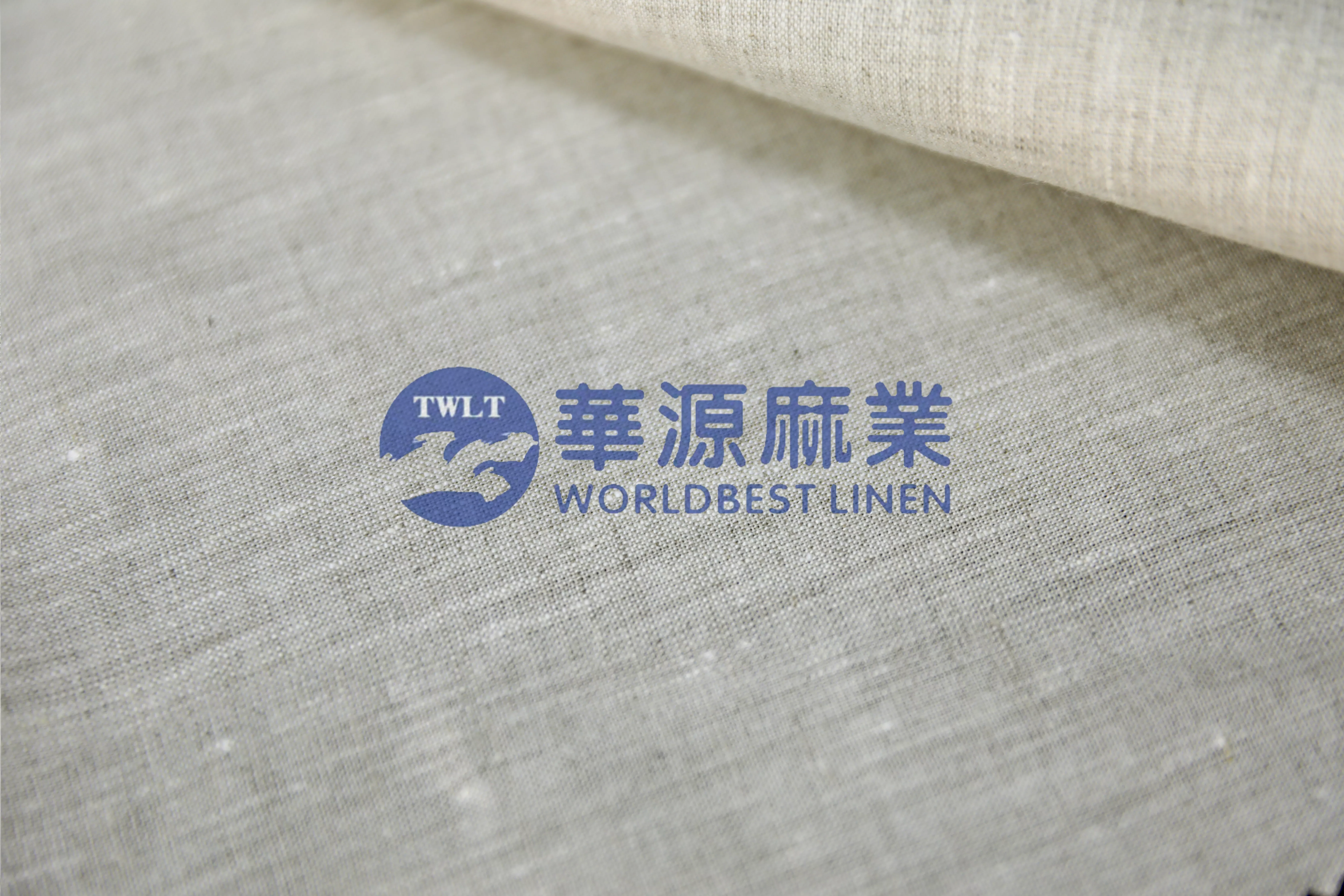 纯亚麻易去污染色布