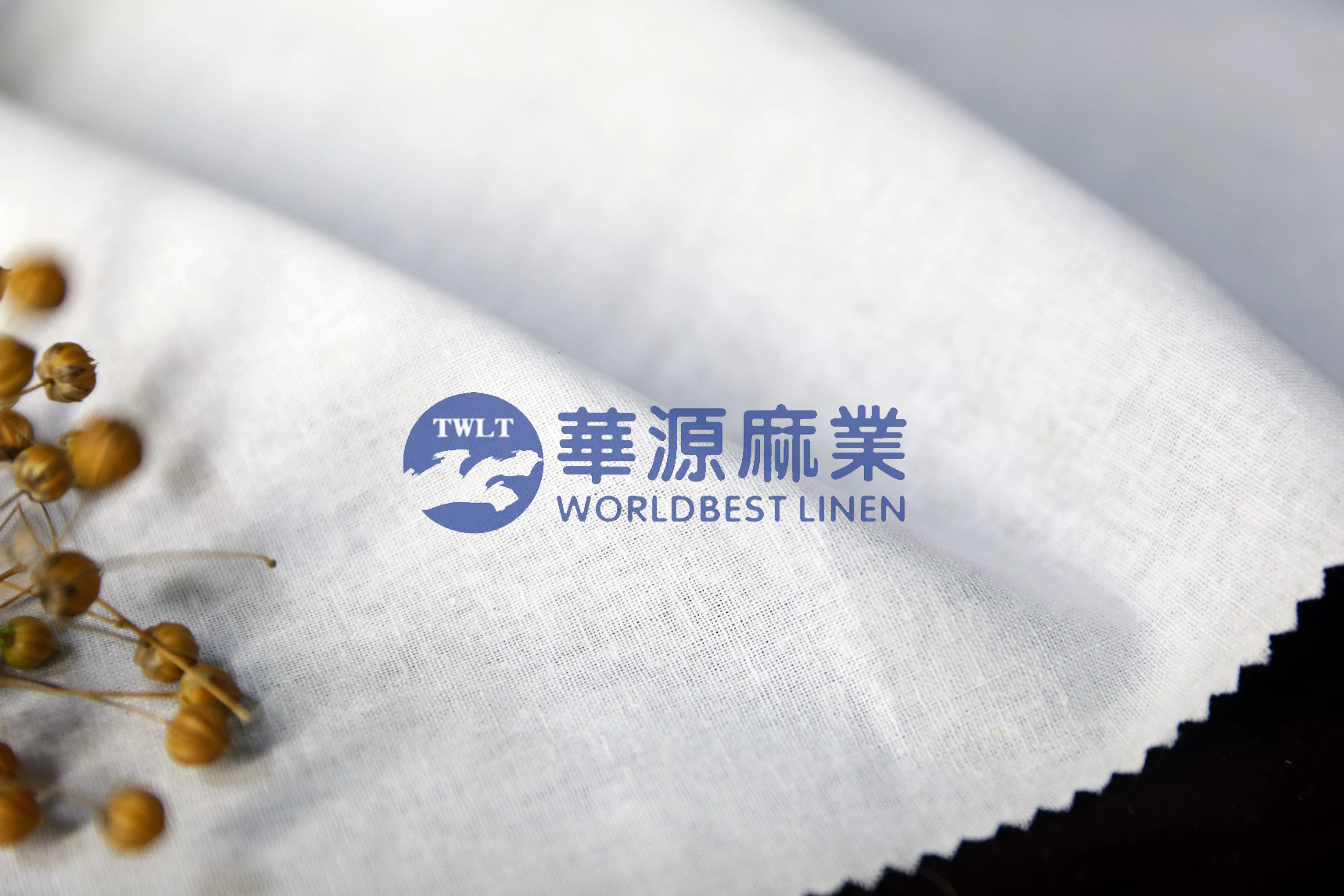 半漂纯苎麻布