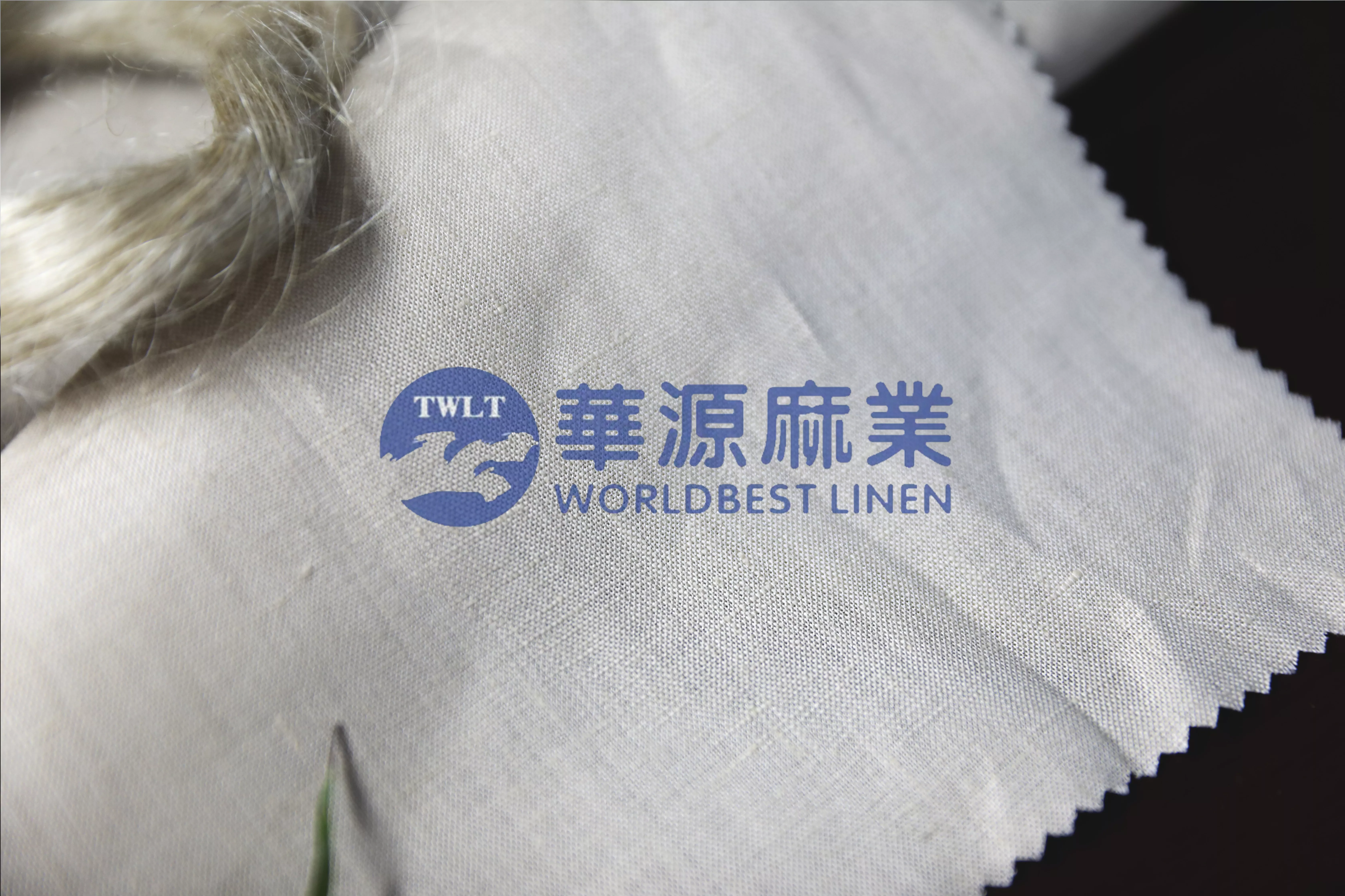 纯亚麻染色布