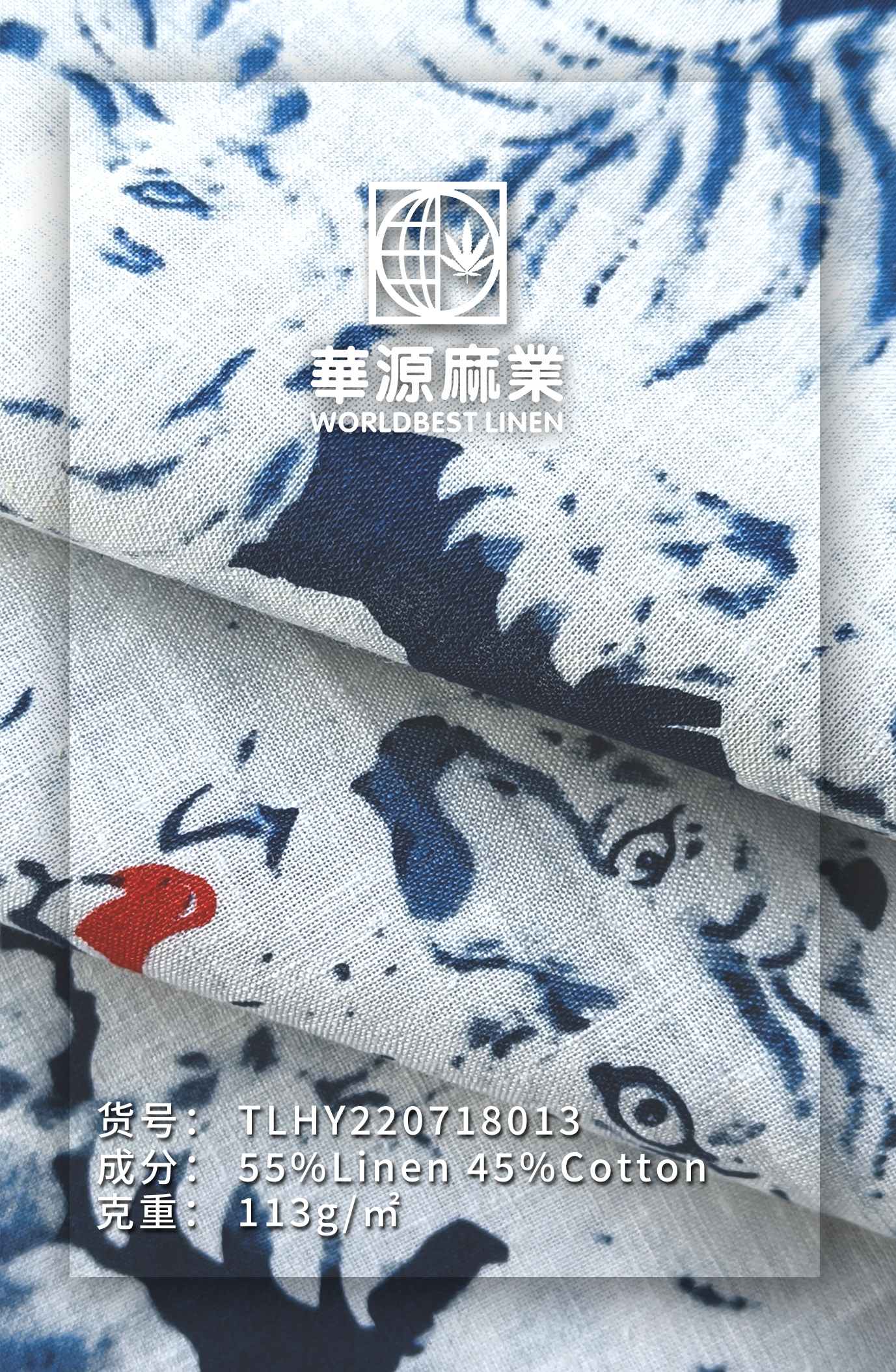 老虎新.jpg