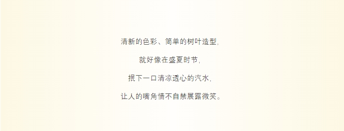 12.png