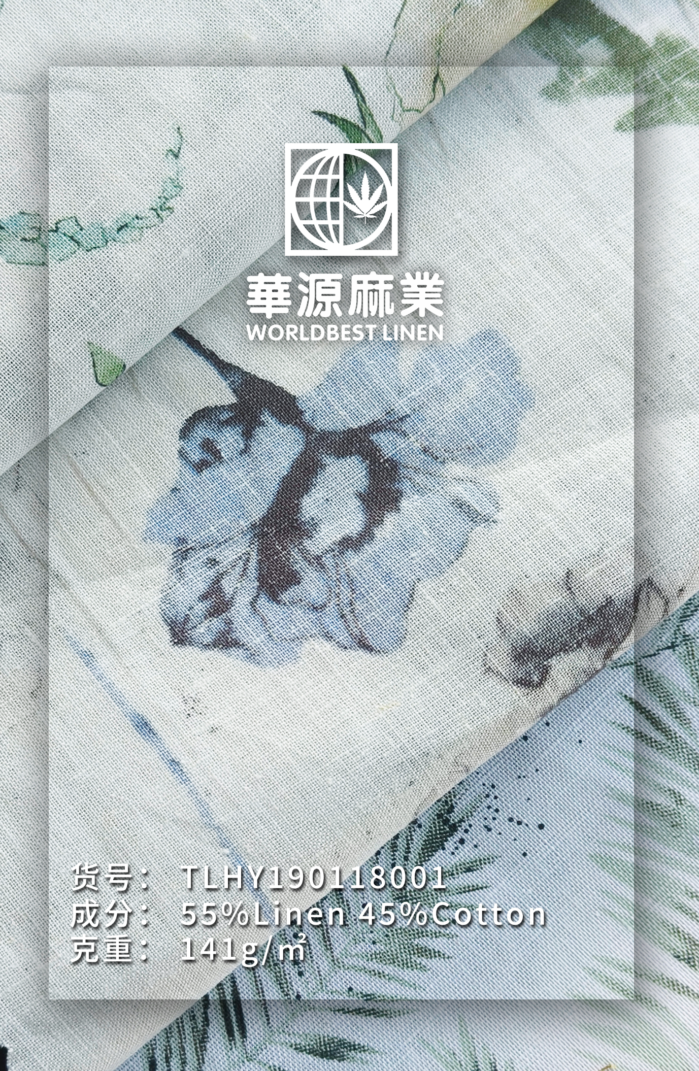 墨點特別多的花.jpg