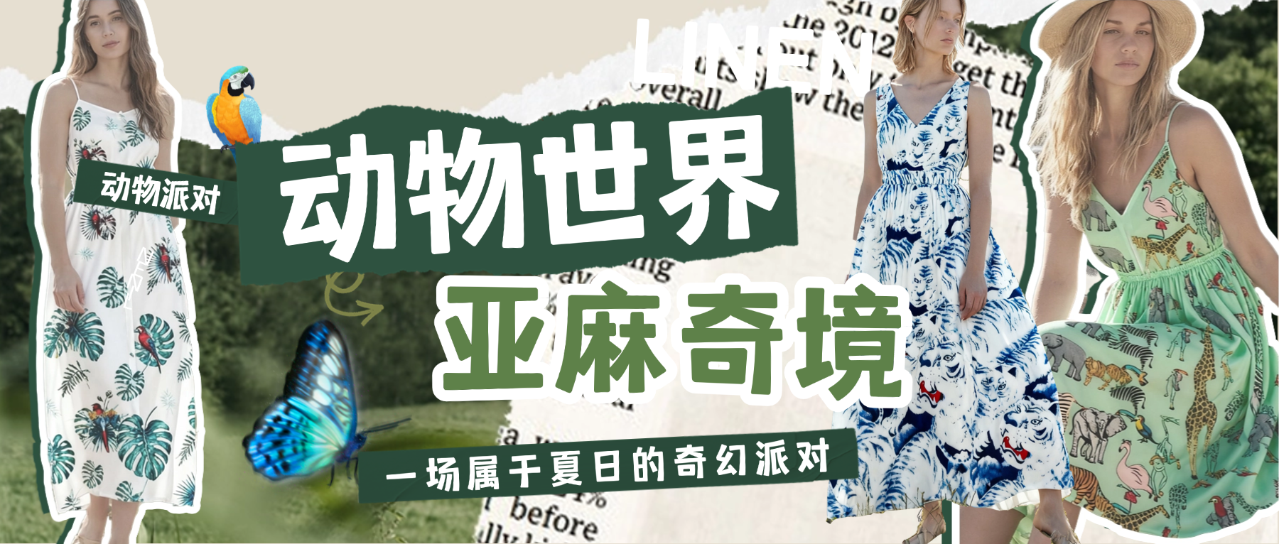 稿定設(shè)計-1.png