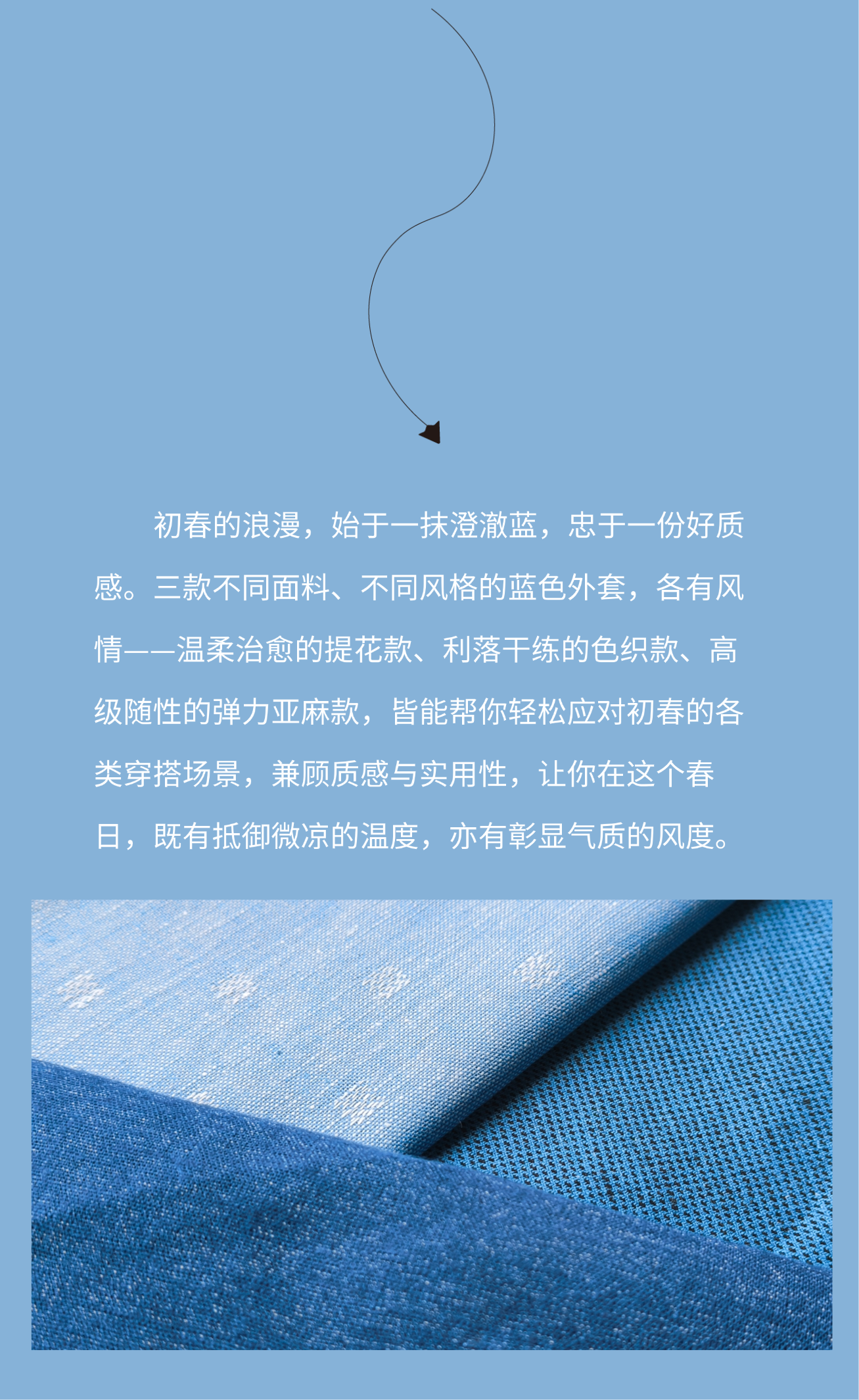 稿定設(shè)計-11.png