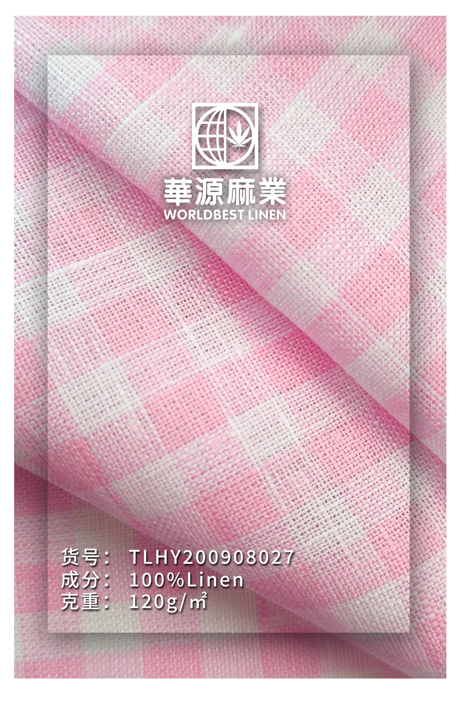 稿定设计-6.png