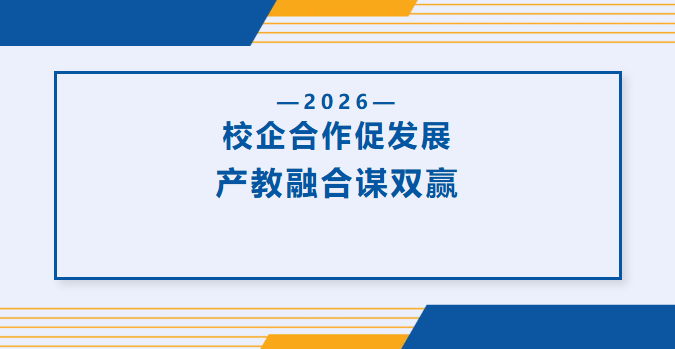 ScreenShot_2026-06-08_162837_251.png