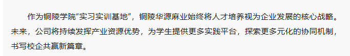 ScreenShot_2026-06-08_163029_042.png
