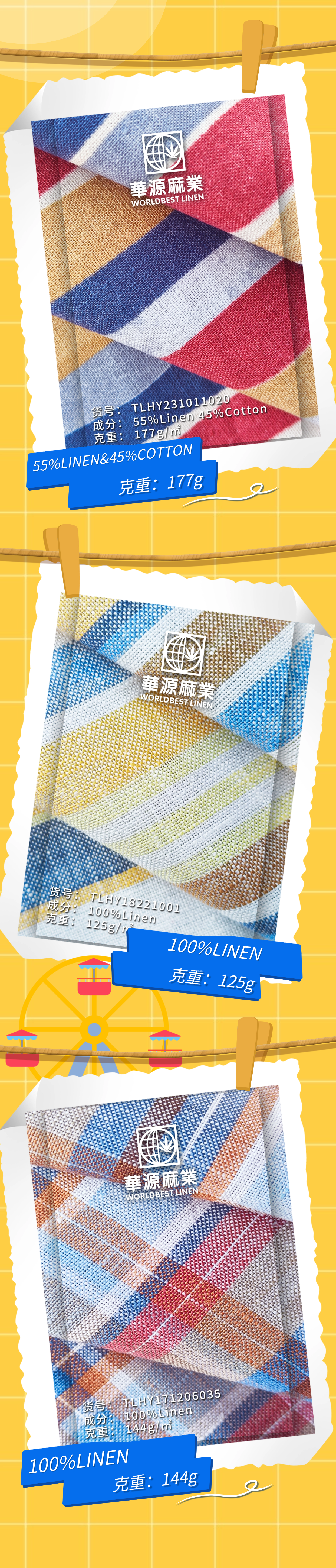 稿定設(shè)計-2.png