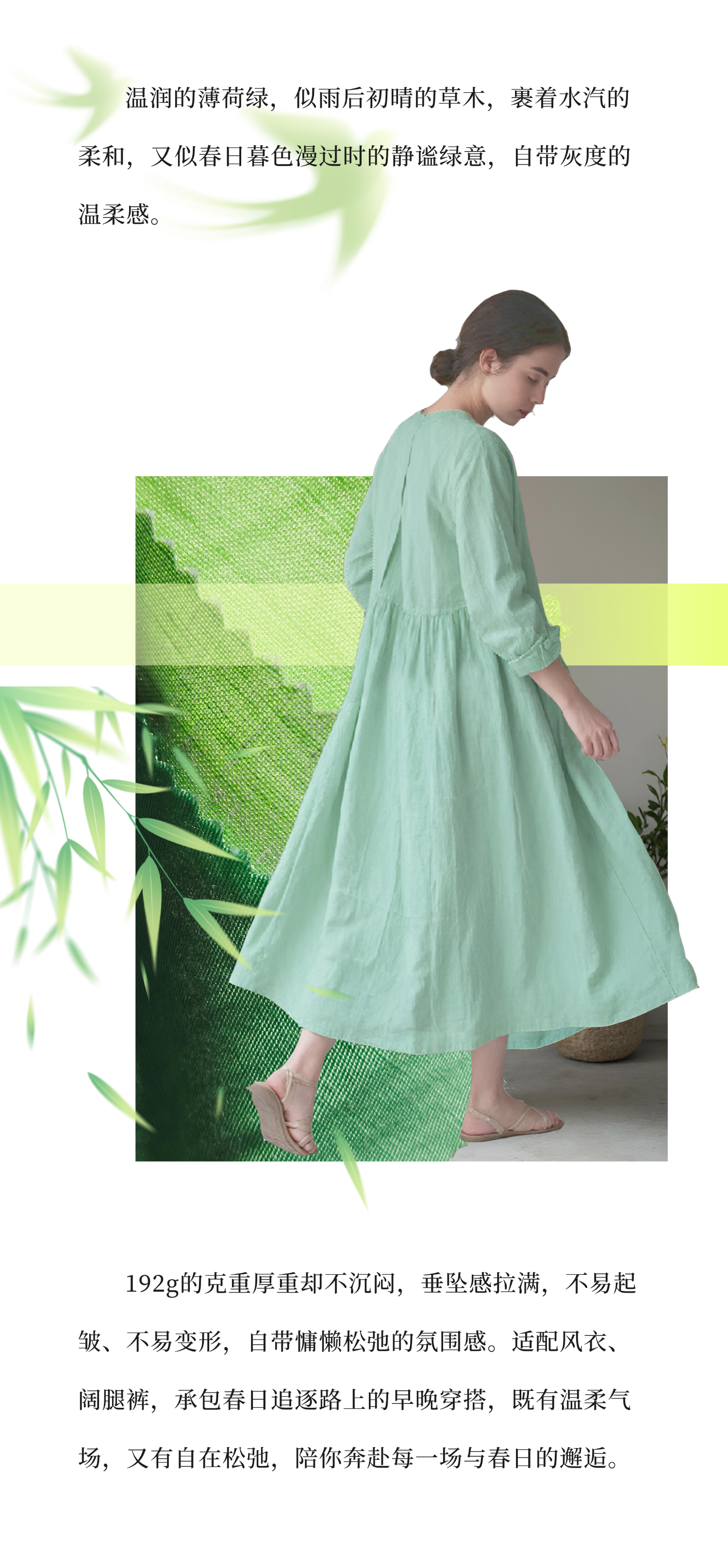 T260122193501-原始文件PSD - 副本 (8).png