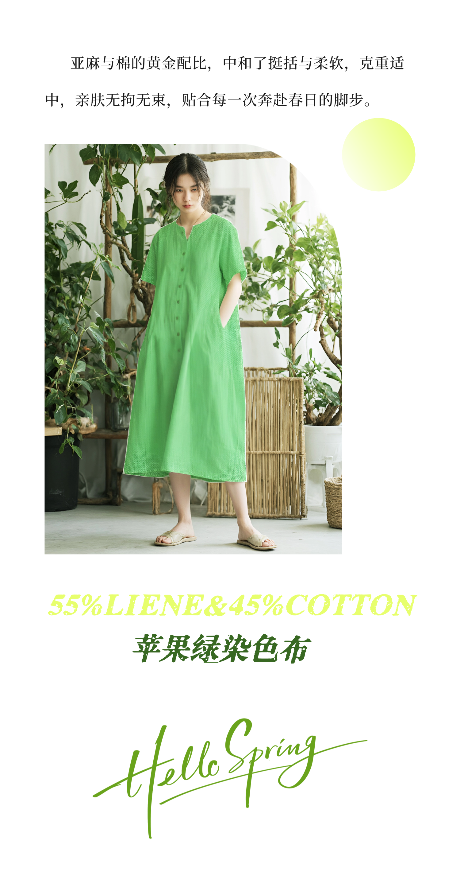 T260122193501-原始文件PSD - 副本 (5).png