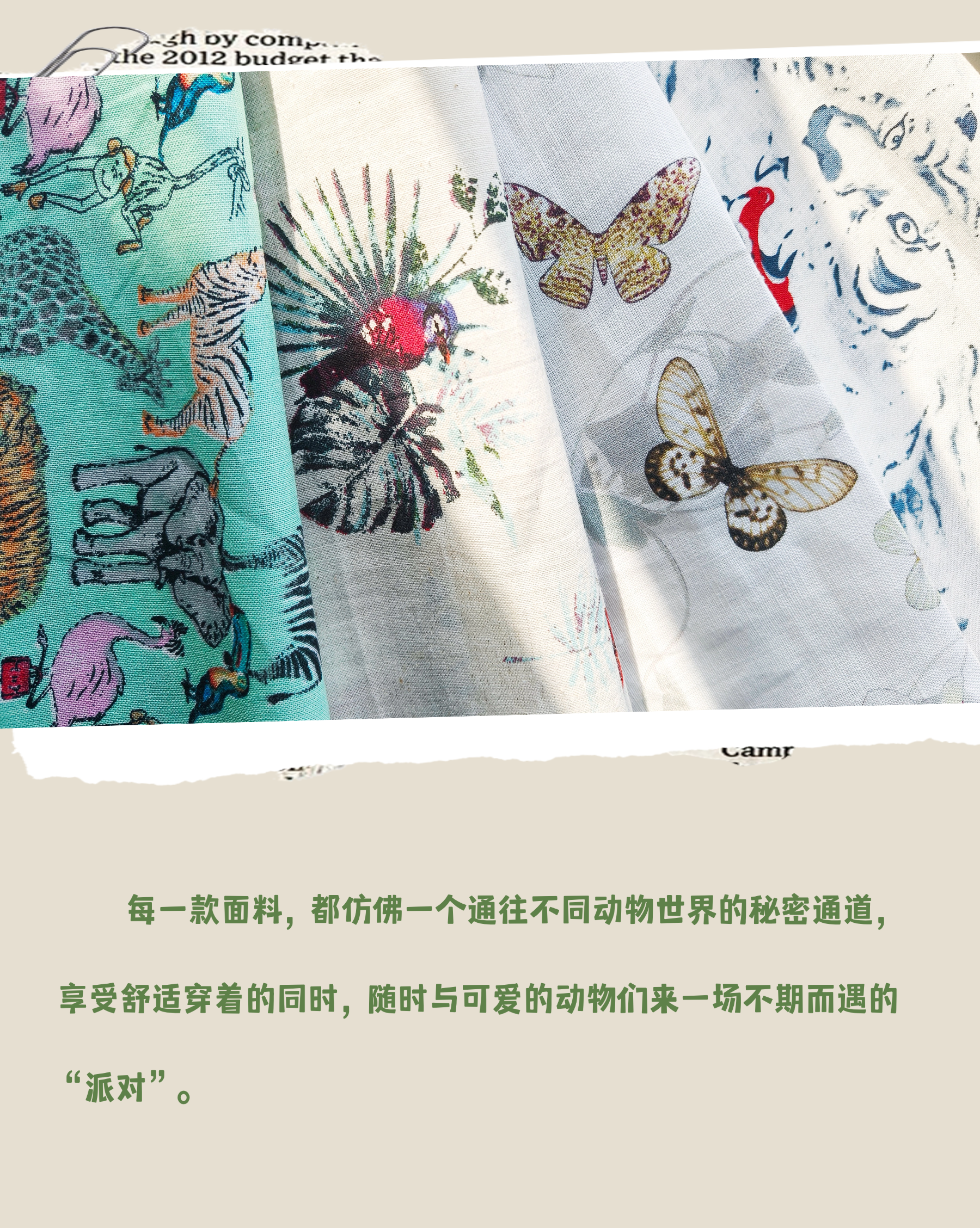 稿定設(shè)計-3.png