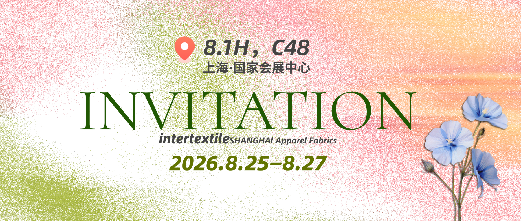 日签三月问候正能量语录清新感全屏竖版海报.png