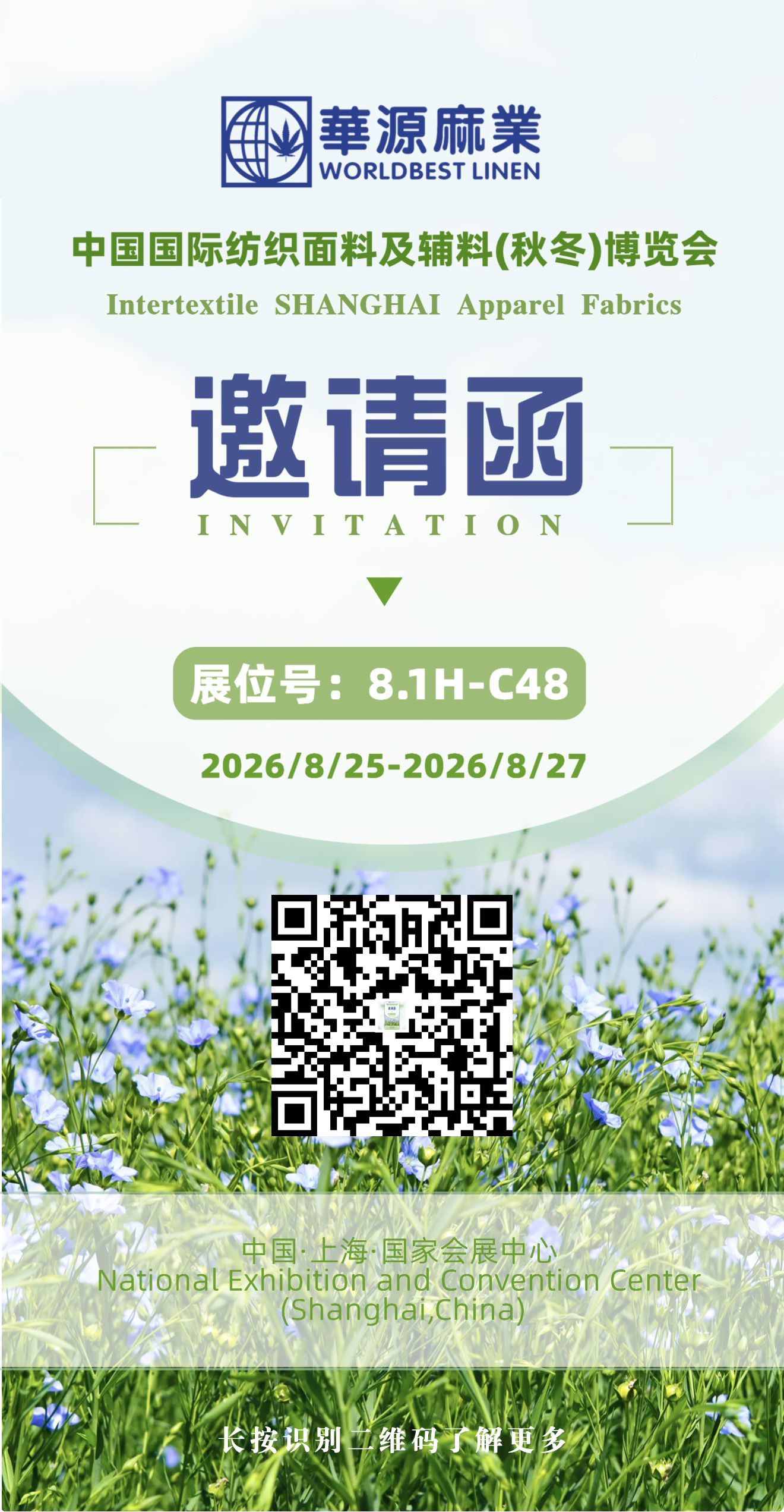 b25d56b2cee97966adc43280f1362703.png
