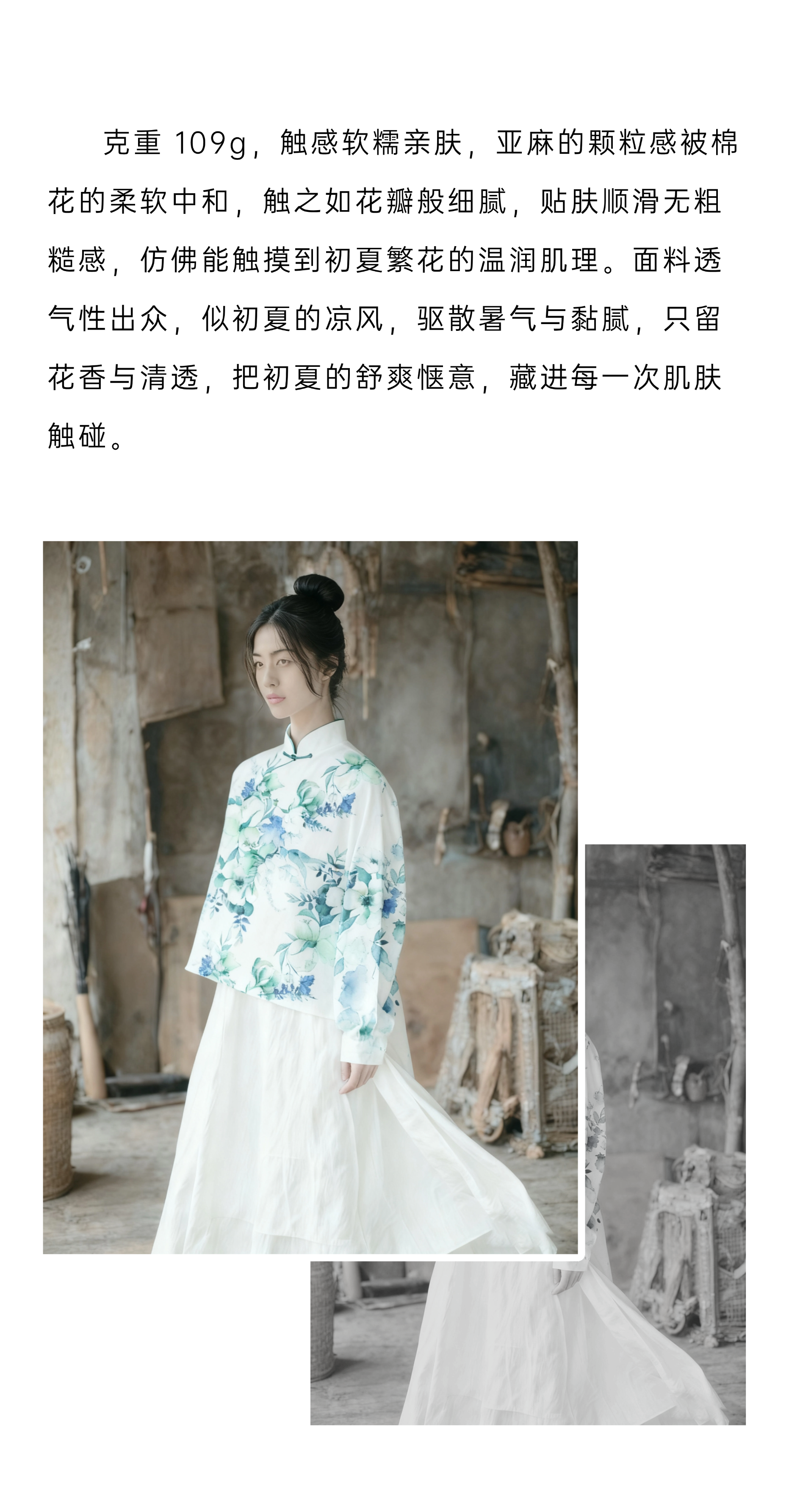 稿定設(shè)計-5.png
