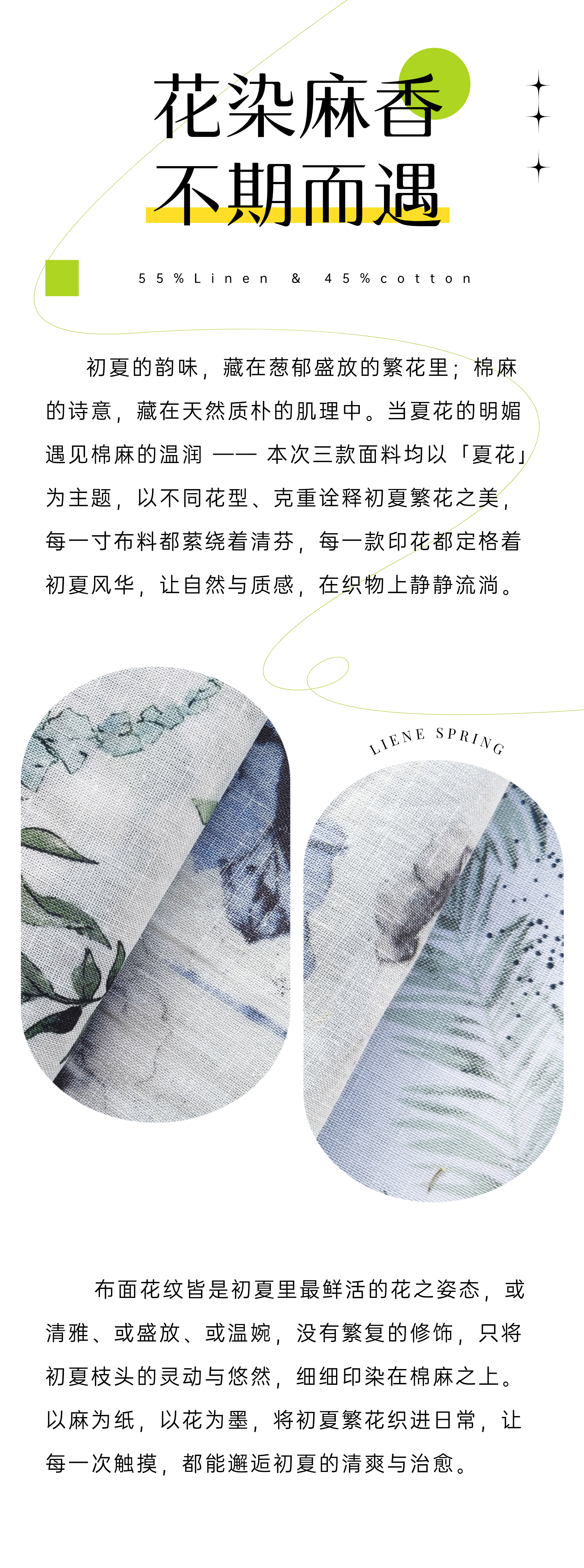 稿定設(shè)計-3.png