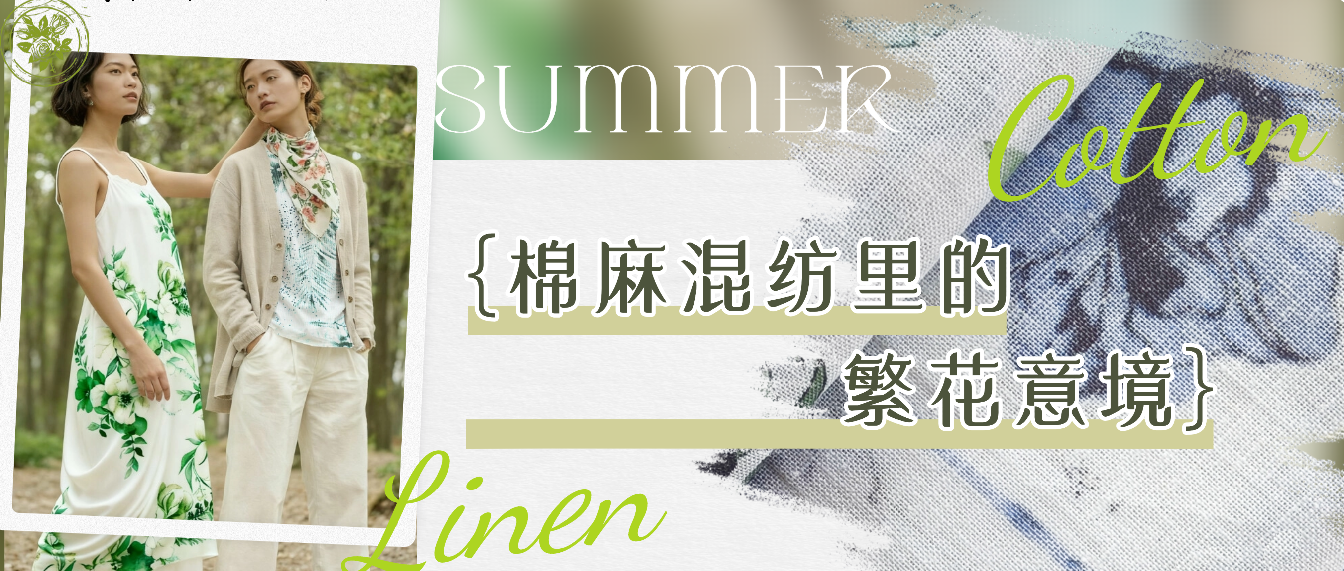 雨水上傳mb (2).png