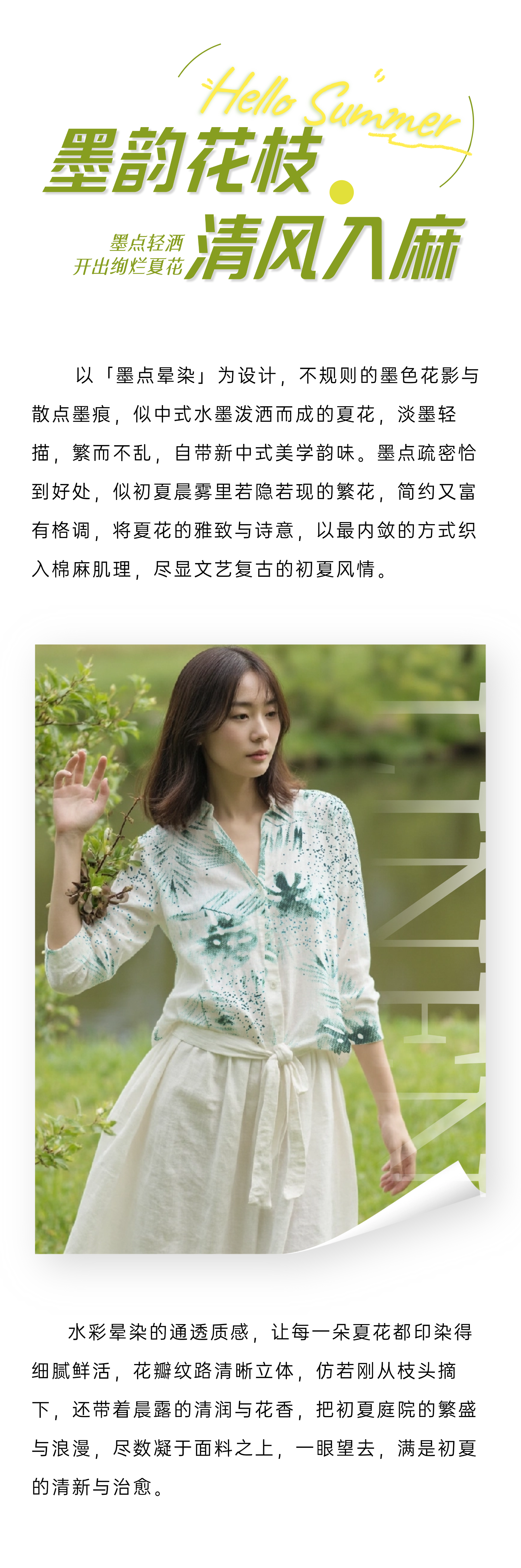 稿定設(shè)計-8.png