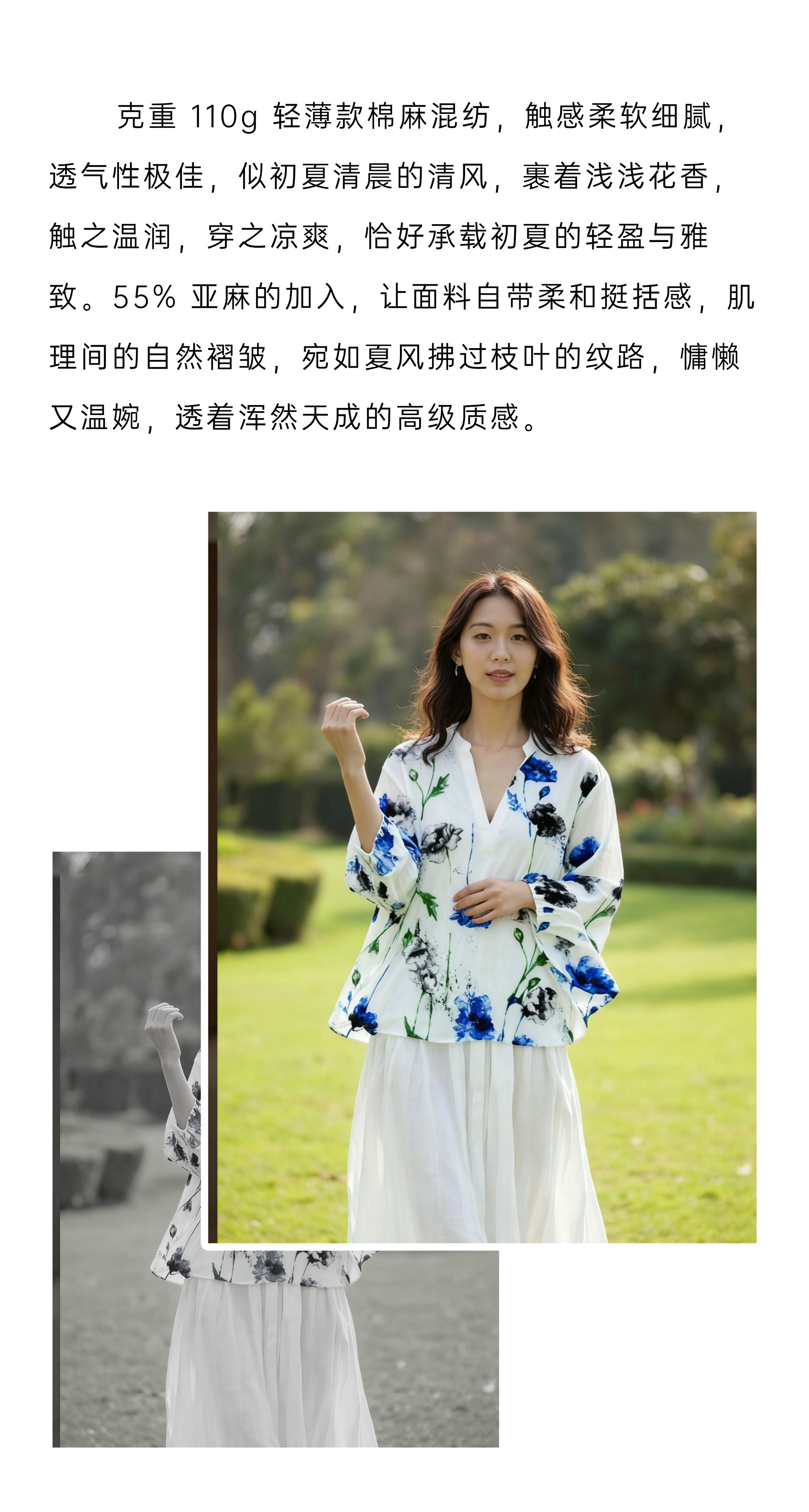 稿定設(shè)計-7.png