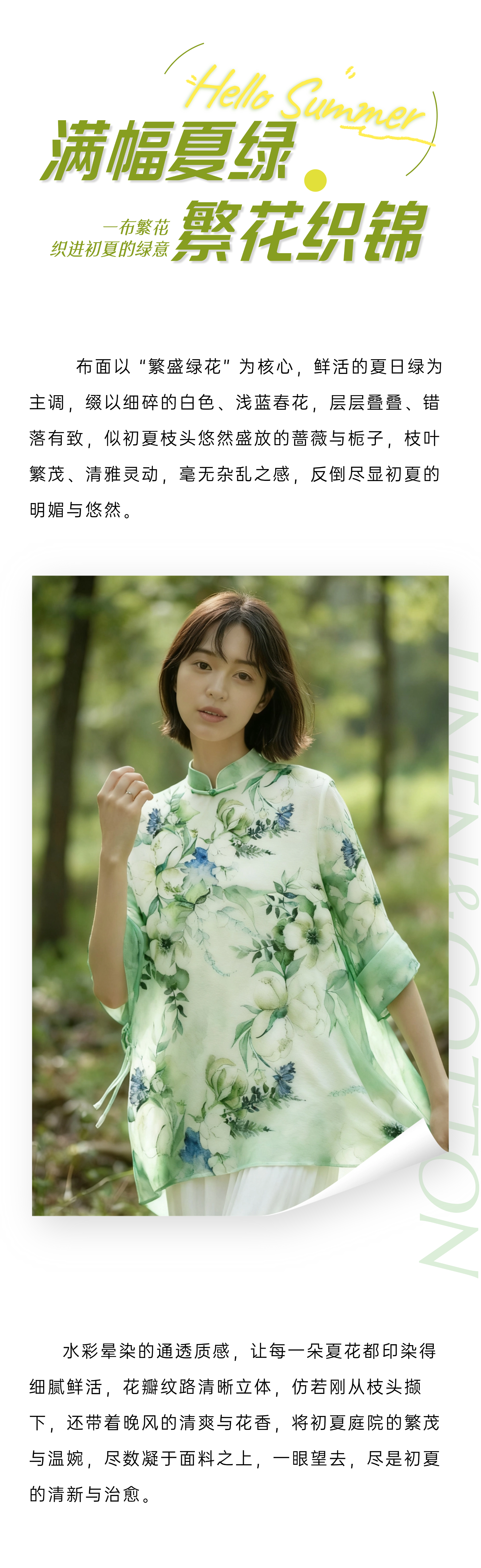 稿定設(shè)計-4.png